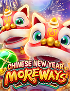 เว็บ พนัน ออนไลน์ ถูก กฎหมาย ไหม? มาค้นหาคำตอบกัน!