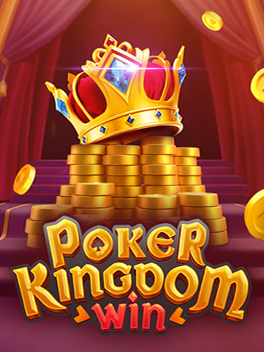 ทดลองเล่น บา คา ร่า ฟรี เครดิต 2021royal casino เครดิต ฟรี กับฟีเจอร์เด็ด